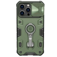  Maciņš Nillkin CamShield Armor Pro Apple iPhone 14 Pro Max green 